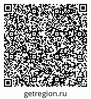 79068543300