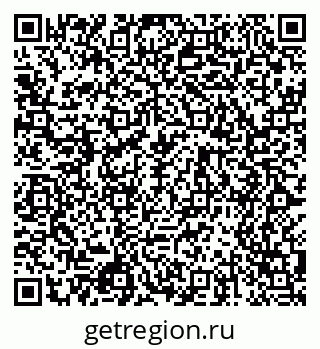 79068543410