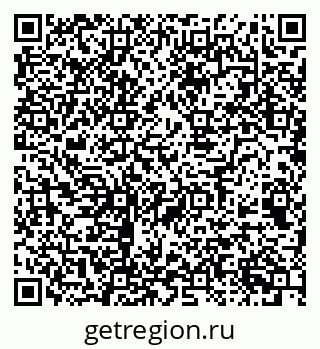 79068543412