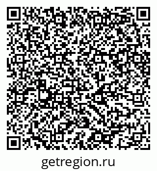 79068543450
