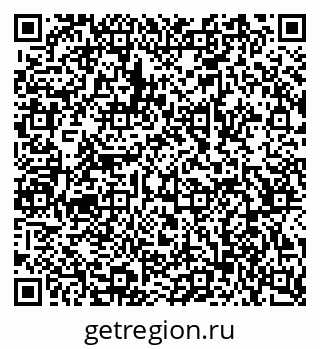 79068543459