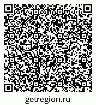 79068543475