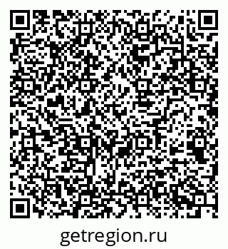 79068543484