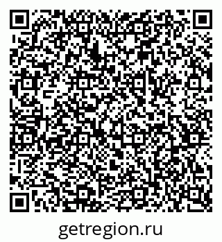 79068543500