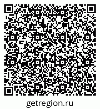 79068543530
