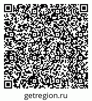 79068543545