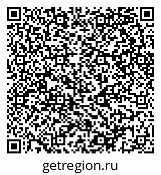 79068543723