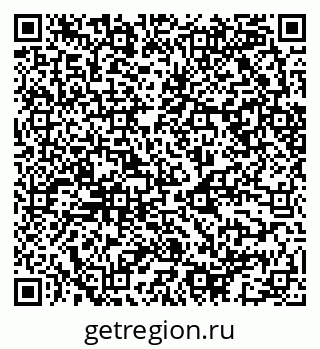 79068543800