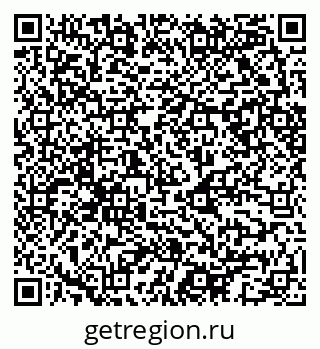 79068543845