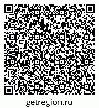 79068543866