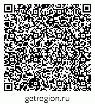 79068543870