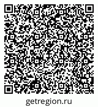 79068543874