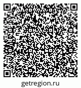 79068543890