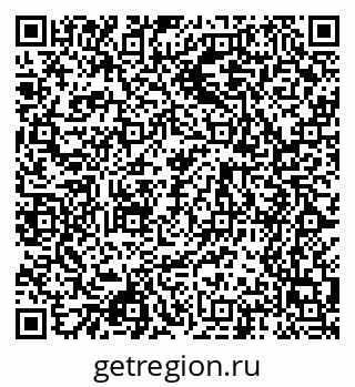 79068544003