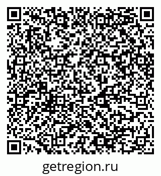 79068544005