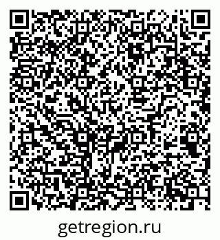 79068544170