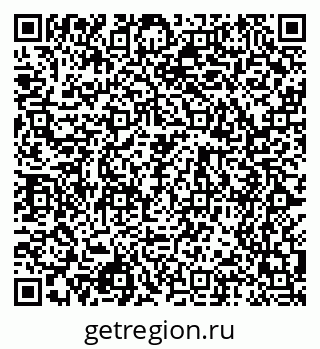 79068544189