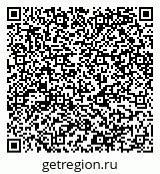 79068544200