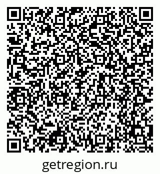 79068544237
