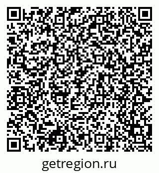 79068544238