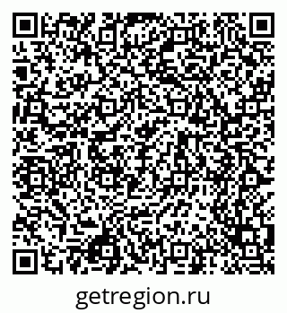 79068544254