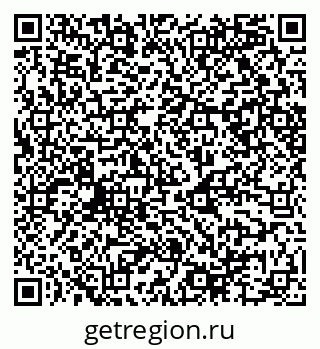 79068544267