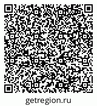 79068544330
