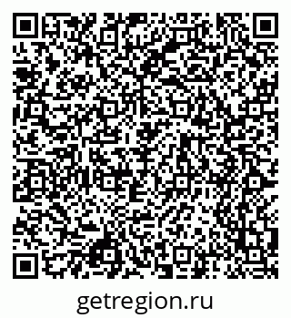 79068544370