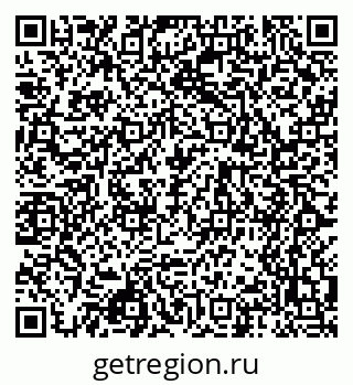 79068544383