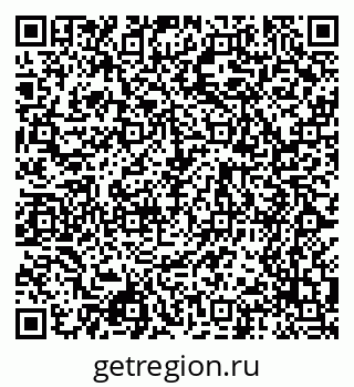 79068544386