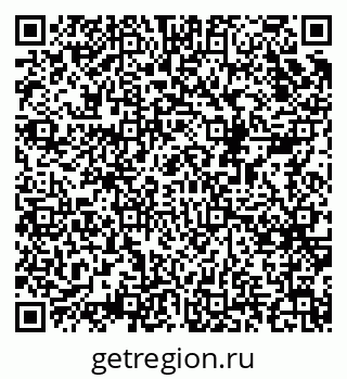 79068544389