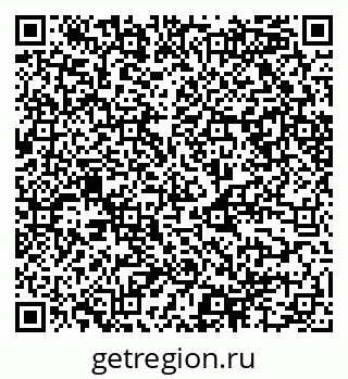 79068544500