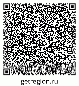 79068544523