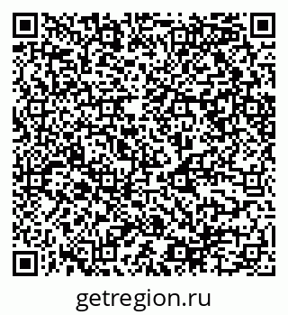 79068544525