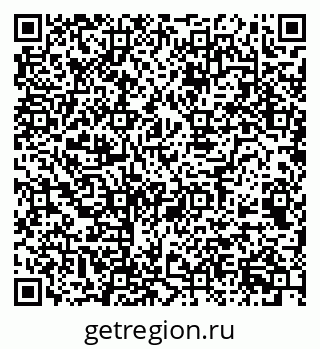 79068544533