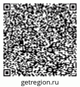 79068544538