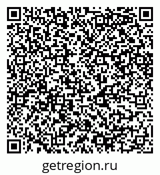 79068544548