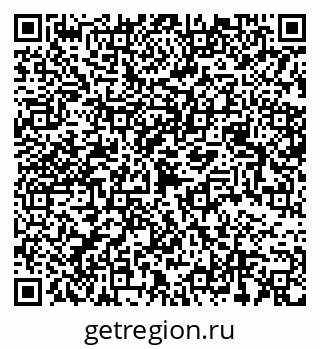 79068544550