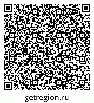 79068544569