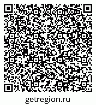 79068544574