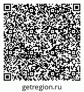 79068544617