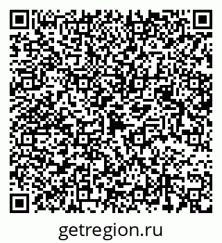 79068544637