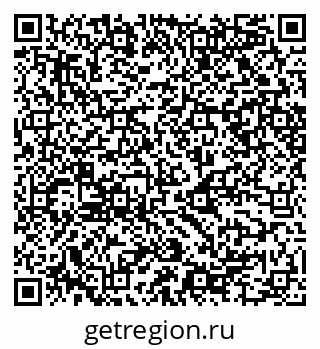 79068544650