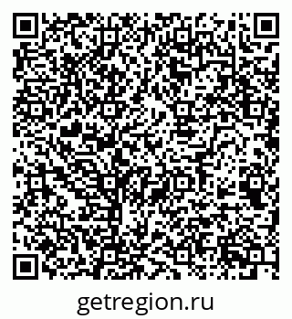 79068544672