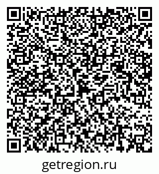 79068544673