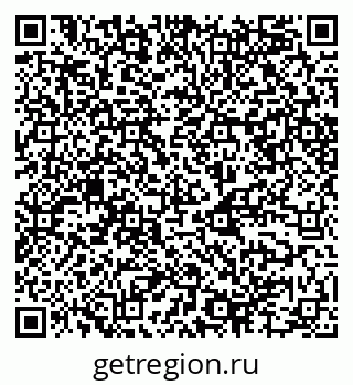 79068544680