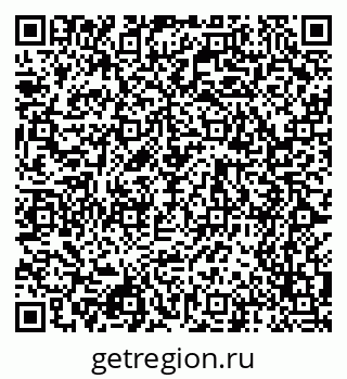 79068544750