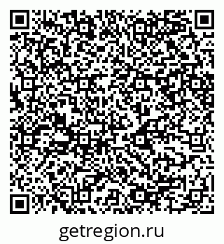 79068544754