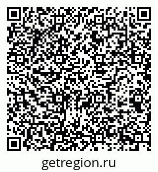 79068544800