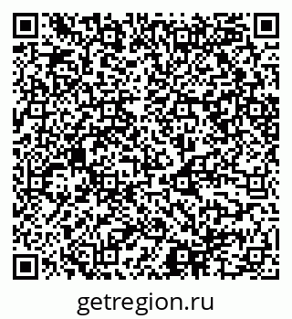 79068544820